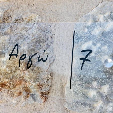 Elaianthos 2 Apart otel Gytheio Dış mekan fotoğraf