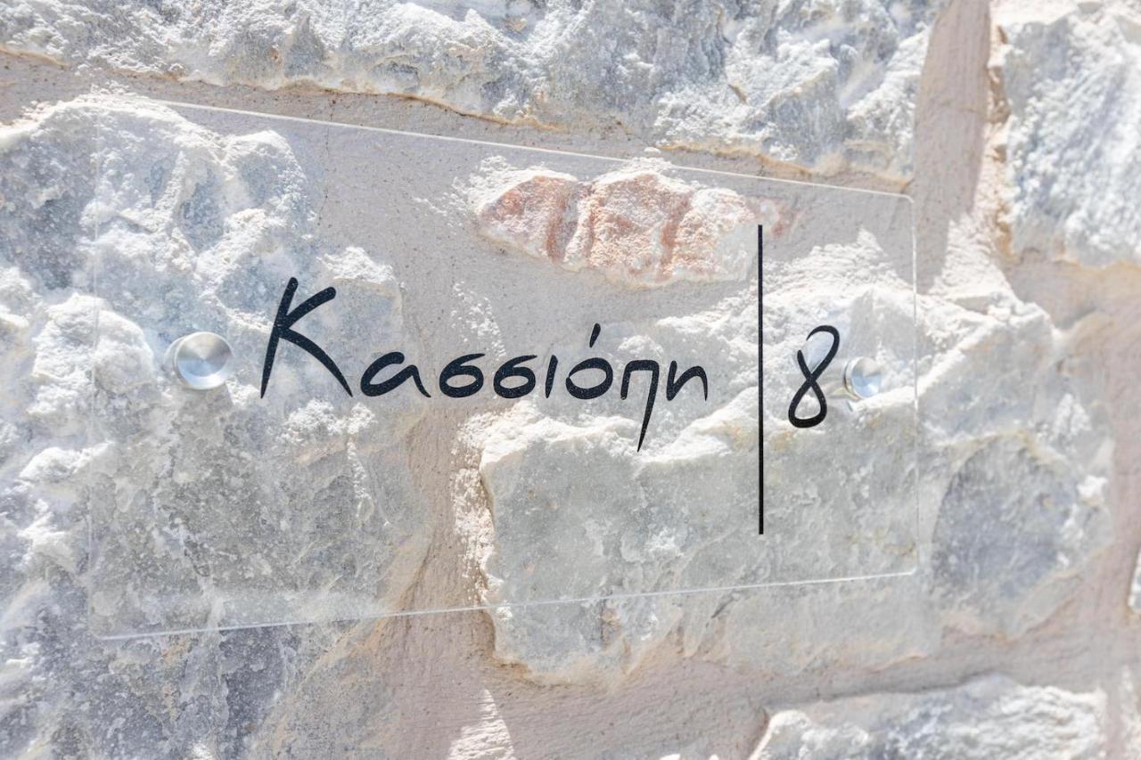 Elaianthos 2 Apart otel Gytheio Dış mekan fotoğraf